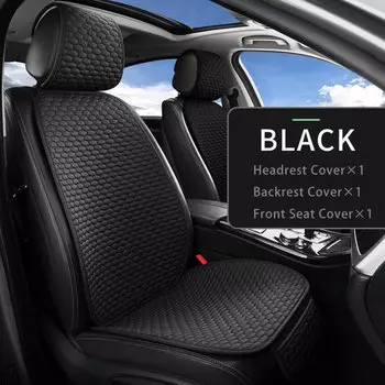 Универсальный льняной чехол для автомобильного сиденья, льняная передняя и задняя подушка, защитный коврик, спинка для авто, внутренний коврик, комплект чехлов