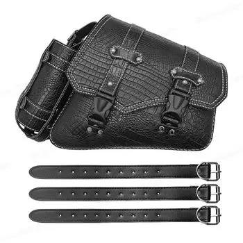 Универсальный мотоциклетный Черный крокодиловый узор пластиковая пряжка сумка для хранения инструментов сумка для седла чемодан левая/правая сторона