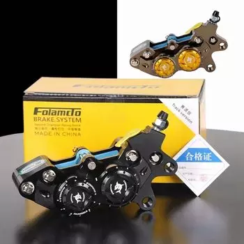 Универсальный мотоциклетный насос с ЧПУ, 40 мм, тормозной суппорт, 4-поршневой, подходит для Honda Kawasaki Suzuki Yamaha RSZ M3 Niu или More