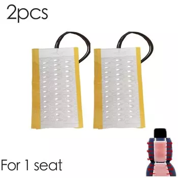 Универсальный нагреватель для автомобильного сиденья, 12 В, подогрев для сидений из углеродного волокна, набор нагревателей для сидений, полукомпозитная нагревательная подушка