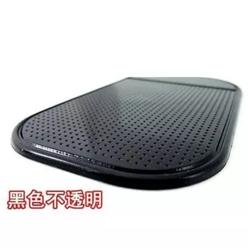 Универсальный нескользящий липкий коврик для приборной панели автомобиля, держатель для телефона, нескользящий Силиконовый коврик, коврик для автомобиля, аксессуары для интерьера автомобиля