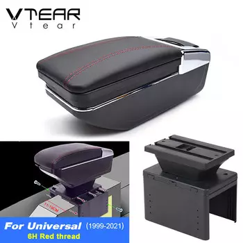 Универсальный подлокотник Vtear для интерьера автомобиля, кожаный ящик для хранения, подлокотник для стайлинга автомобиля, декоративные аксессуары, крышка деталей центральной консоли подлокотник для запчасти на авто