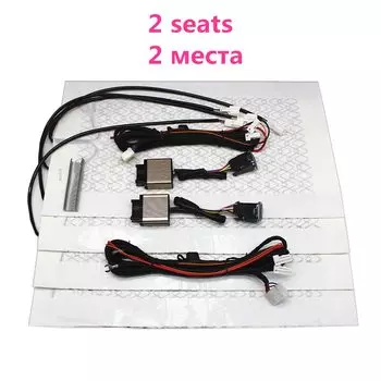 Универсальный подогрев сидений из углеродного волокна, подушечки 12 В, 3-уровневый переключатель, зимние теплые чехлы для подогрева сидений 12 В