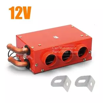 Универсальный портативный автомобильный обогреватель 12 В/24 В 24 Вт с 3 отверстиями, автомобильный обогреватель, охлаждающий обогреватель, дефростер, демистер, автомобильный обогреватель фургона, аксессуары для интерьера