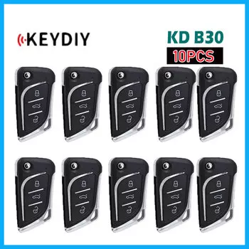 Универсальный пульт дистанционного управления KEYDIY KD B30, 10 шт., Автомобильный ключ Серии B, дистанционный ключ для автомобиля с 3 кнопками для KD900/, автомобильный программатор ключа