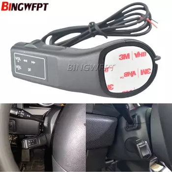 Универсальный пульт дистанционного управления на руль автомобиля, мультифункциональная магнитола, проводной пульт дистанционного управления, типоразмер 2 Din