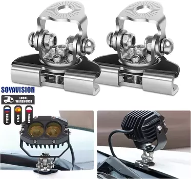 Универсальный Рабочий Фонарь Из 2 Шт., Зажим Для Крепления На Капоте