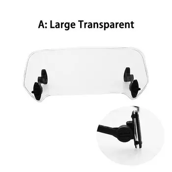 Универсальный Регулируемый ветровой экран для мотоцикла