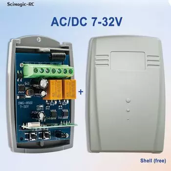 Scimagic-RC универсальный релейный модуль 433МГц 2 канала