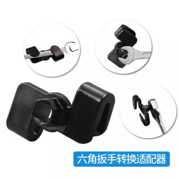 Универсальный рычаг для рожковых ключей, адаптер с шестигранным ключом, удлинитель для гаечных ключей, ручной инструмент