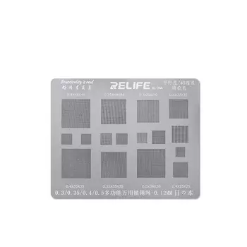 RELIFE Универсальный трафарет BGA 0,3/0,35/0,4/0,5