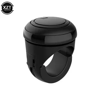 Универсальный усилитель вращения на 360 градусов для поворота автомобиля, рулевое колесо, металлический подшипник, силовая ручка, шарообразный помощник, ручное управление