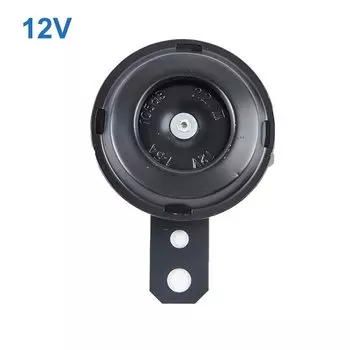 Универсальный Водонепроницаемый круглый громкий сигнал для мотоцикла, 12 В, 1,5 А, 105 дБ