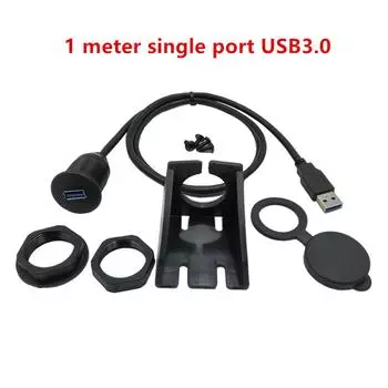 Универсальный Водонепроницаемый утапливаемый USB 3,0 док-адаптер для приборной панели с двойным портом «штырь-гнездо» Удлинительный кабель для автомобиля мотоцикла