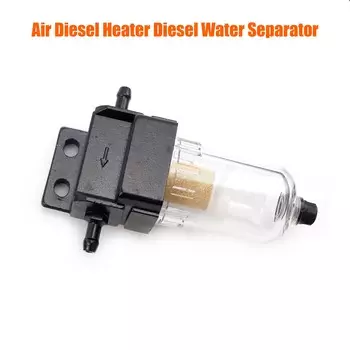 Универсальный Воздушный дизельный Обогреватель, топливный зеркальный сепаратор, металлическая и пластиковая деталь для автомобиля Webasto, фургона, жилого автофургона, RV