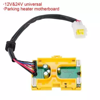 Универсальный воздушный дизельный воздухонагреватель, ЖК-монитор, переключатель управления, материнская плата с дистанционным управлением для управления стояночным обогревателем автомобиля