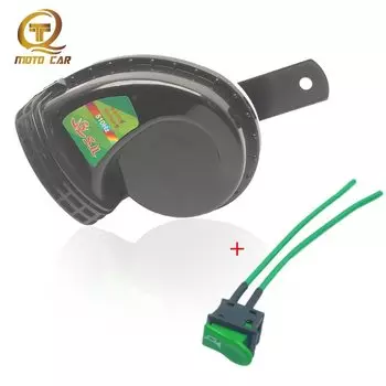 Универсальный звуковой сигнал для мотоцикла, 12 В, переключатель, громкая сирена, звуковой сигнал для электрического автомобиля, для скутера, мопеда, внедорожника, квадроцикла, автомобиля, звуковой гоночный сигнал