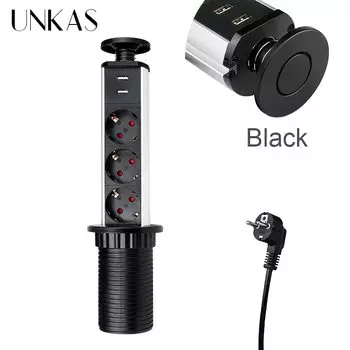UNKAS выдвижная розетка с USB, черная