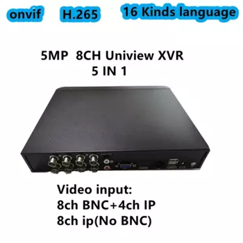 UNV OEM 5MP-N XVR DVR NVR Hybrid 5 в 1 с поддержкой 8Ch XVI/AHD/TVI/CVI/CVBS 4CH IP-камера видеорегистратор Onvif Coxial Guard Viewer