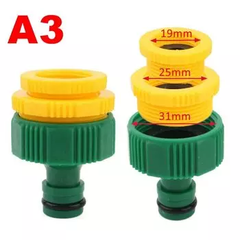 UP-CLOUD Пластиковые соединители для садовой воды 2 шт. 1/2 3/4 1 дюйм