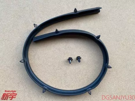 Уплотнительная лента ASX для переднего бампера 5902A171 GMMC, 83,5 см