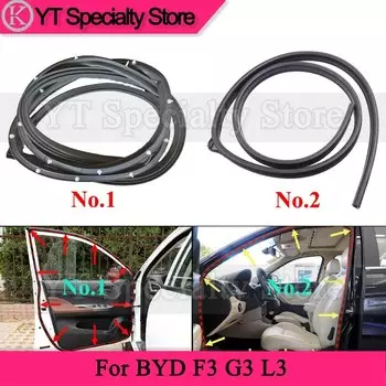 Уплотнительная лента Kamshing для автомобильной двери BYD F3 G3 L3, уплотнительная лента для дверной рамы, водонепроницаемая Уплотнительная резиновая лента