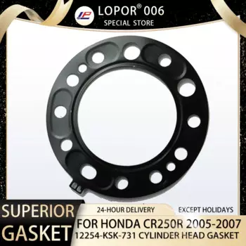 Уплотнительная прокладка головки цилиндра мотоцикла для Honda CR250R 2005-2007 CR250 R CR 250 12254-KSK-731