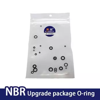 Резиновые уплотнительные кольца YONGXU