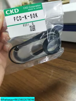 Уплотнительное кольцо CKD цилиндра FCD FCD-25K/FCD-32K/FCD-40K/FCD-50K/FCD-63K оригинал