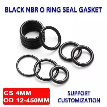 Уплотнительное кольцо NBR CS 4мм черный