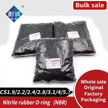 Уплотнительное кольцо CS NBR OD5*ID3*CS1 10000 шт