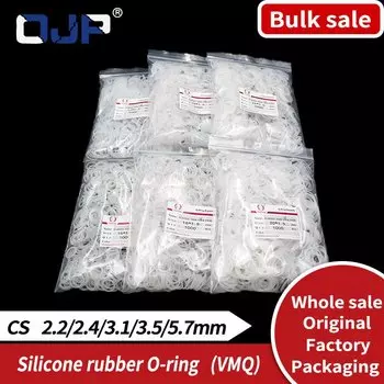 Уплотнительное кольцо, Оптовая, толщина 2,2/2,4/3,1/3,5/5,7 мм, CS силикон, белый уплотнитель, термостойкая прокладка, резина
