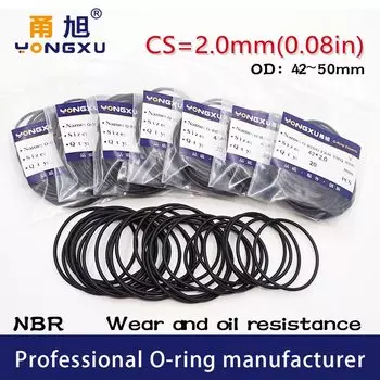 Уплотнительные кольца NBR черные 20 шт., YONGXU, 2 мм