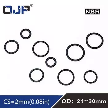 Уплотнительные кольца NBR OJP 20 шт.