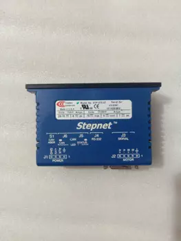 Управление двигателем Copley