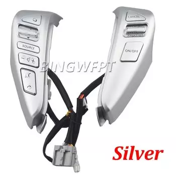 Управляющее устройство круиз-контроля на руль для Nissan/TIIDA/SENTRA/Livina/SUNNY/ALMERA/ VERSA