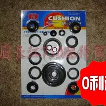 Урал CJ-K750 ремонт Двигателя Сальник наборы новый сделанный Чехол для BMW R1 R50 R71 M72