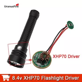 Uranusfire XHP70 XHP70.2 драйвер фонарика