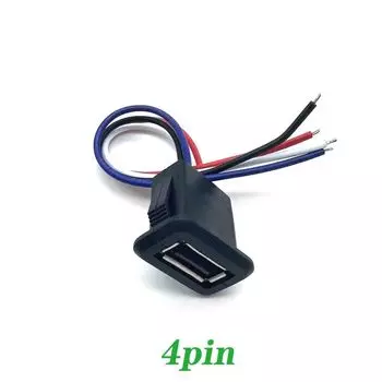 Водонепроницаемый USB 2.0 разъем для пайки LAJQTAO