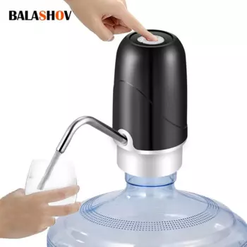 USB аккумуляторная беспроводная бутылка для воды Pump19 литров, диспенсер для воды, Электрический водяной насос, портативная автоматическая бутылка