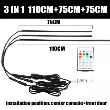 USB Автомобильный светодиодный, светильник, акриловые полоски, полный цвет, RGB, Автомобильный интерьер, скрытое приложение, дистанционное управление, атмосферная лампа