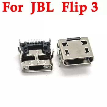 USB C док-станция для JBL Flip 3
