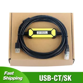 USB-CT/SK кабель для отладки данных