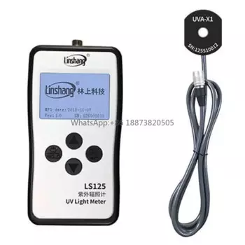 Usb-датчик для измерения интенсивности УФ, Нм