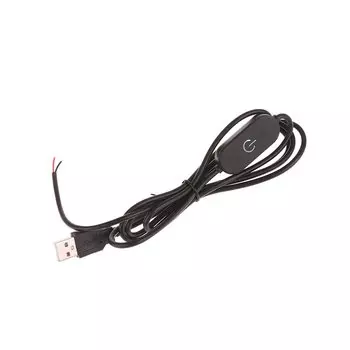 USB кабель-диммер HUXUAN 1,5 м