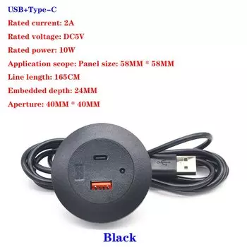 USB-кабель для быстрой зарядки, а/5 В