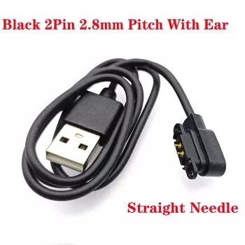 USB-кабель HBXINTAO 2Pin 2.8 мм