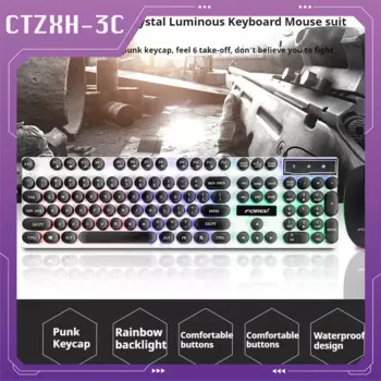 Usb-клавиатура и мышь Fvq90, 1,5 метров