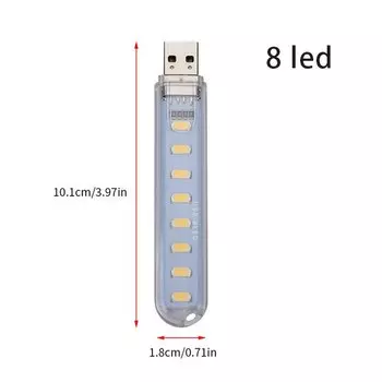USB книжный светильник Xlys 3/8 светодиодов