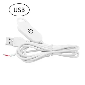 USB-Коннектор с регулировкой яркости